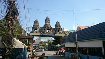 Kambodža5